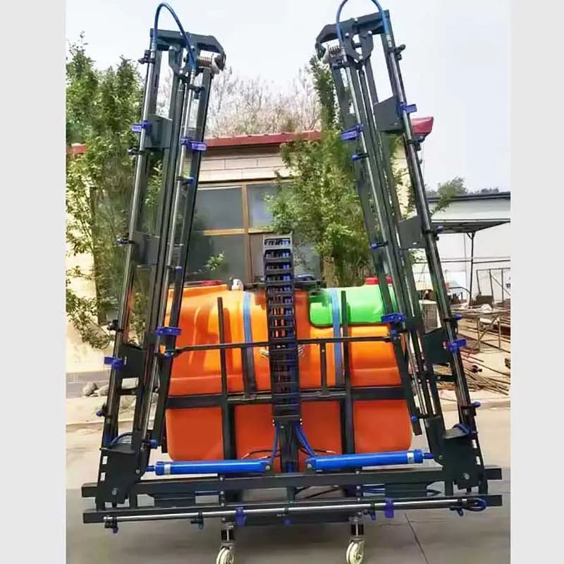 Hydraulic Folding Boom Sprayer